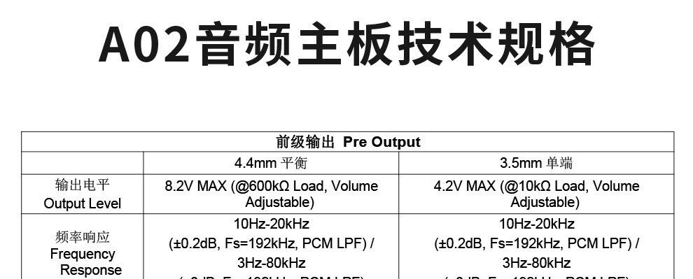 详情页4_08.jpg