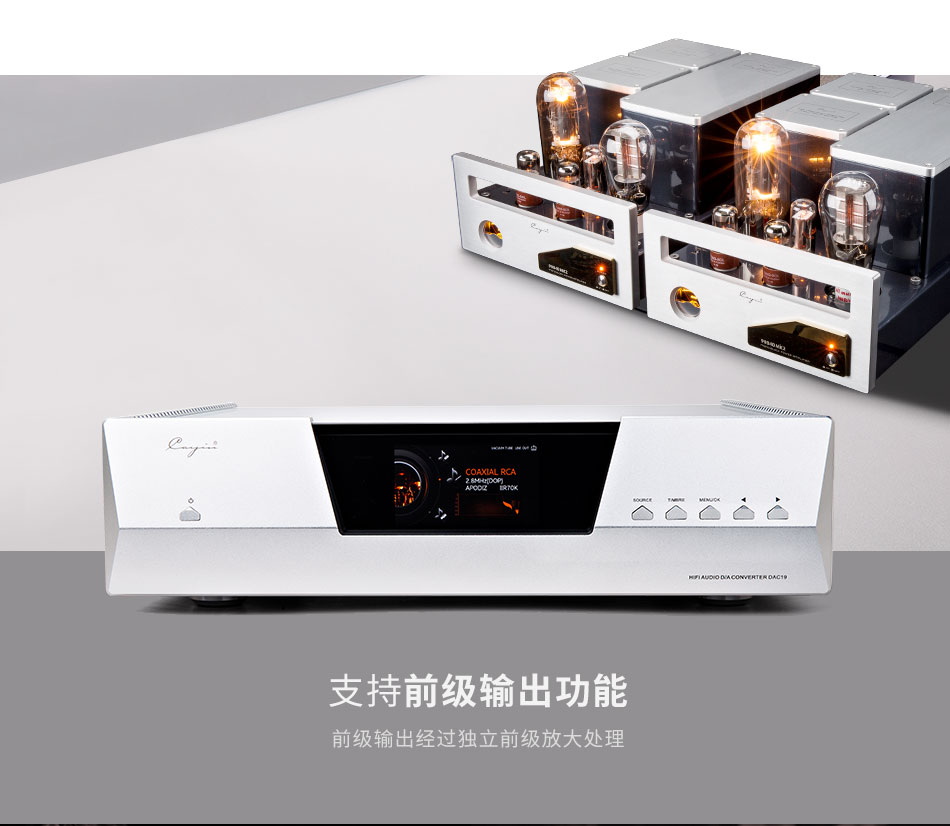 DAC19详情页950_03.jpg