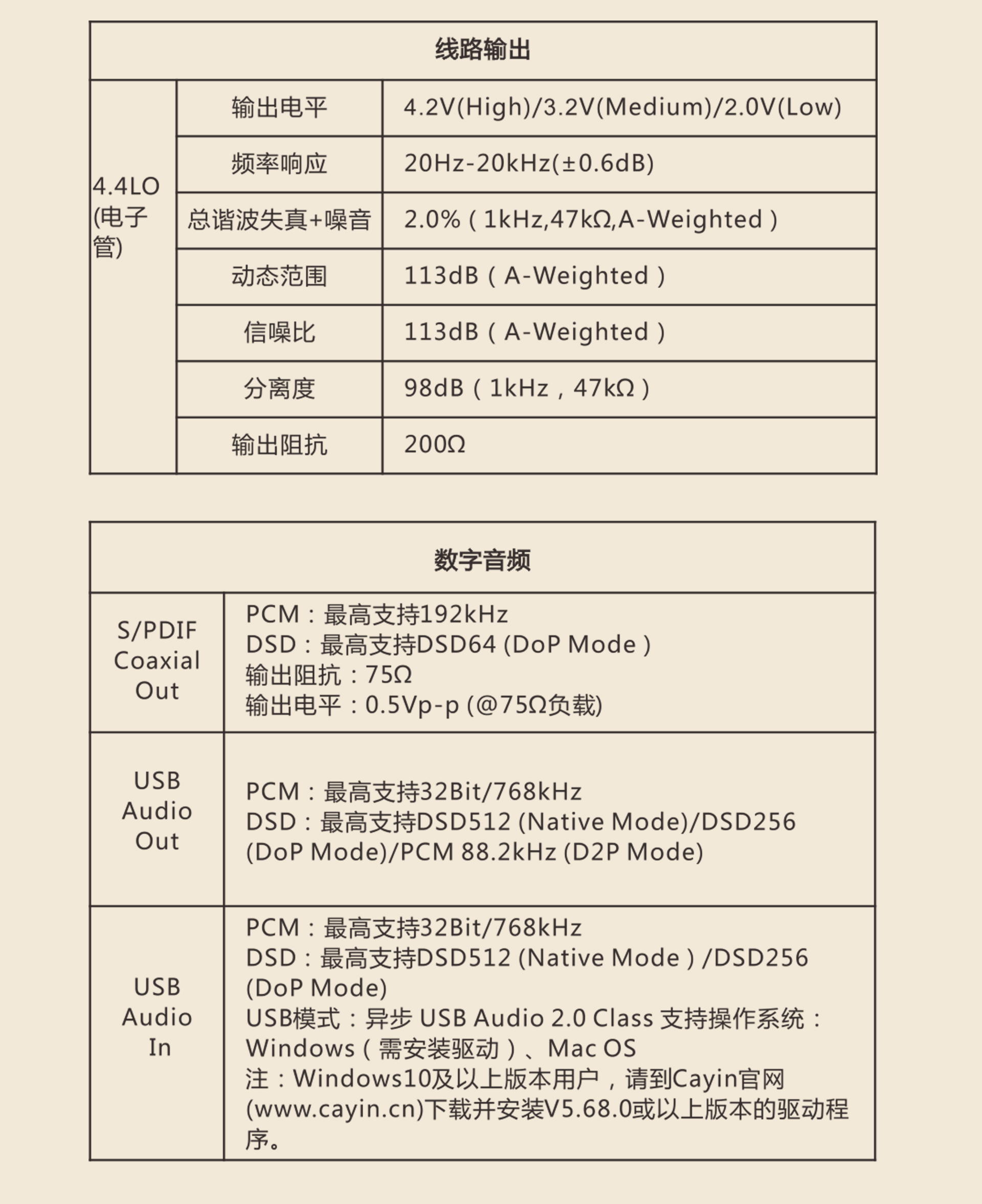 N3U详情页-第一屏 (19).jpg