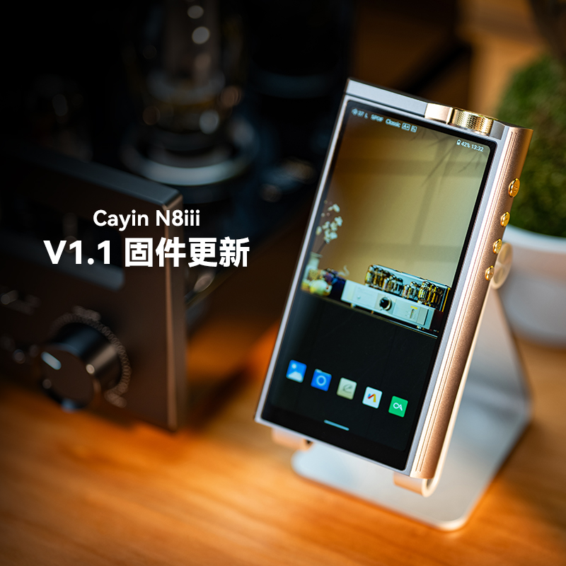 1778729649946929.jpg N8iii-V1.1-中文竖版.jpg