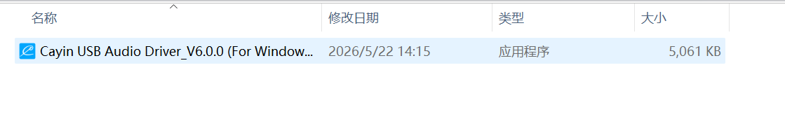 微信图片_20260522150802_1313_2.png