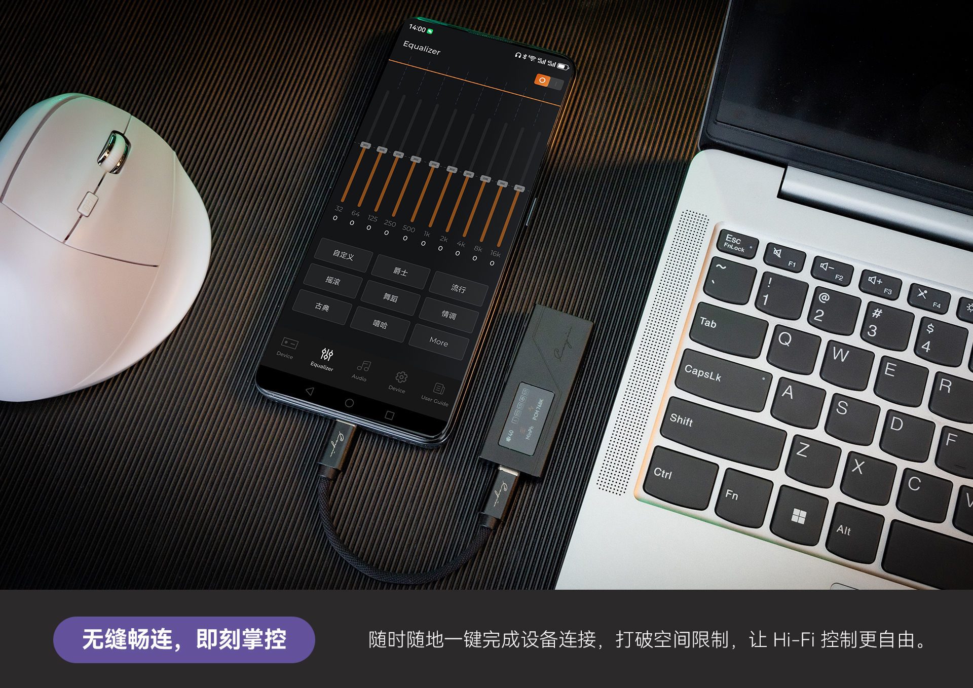 APP下载-20260706改_03.jpg