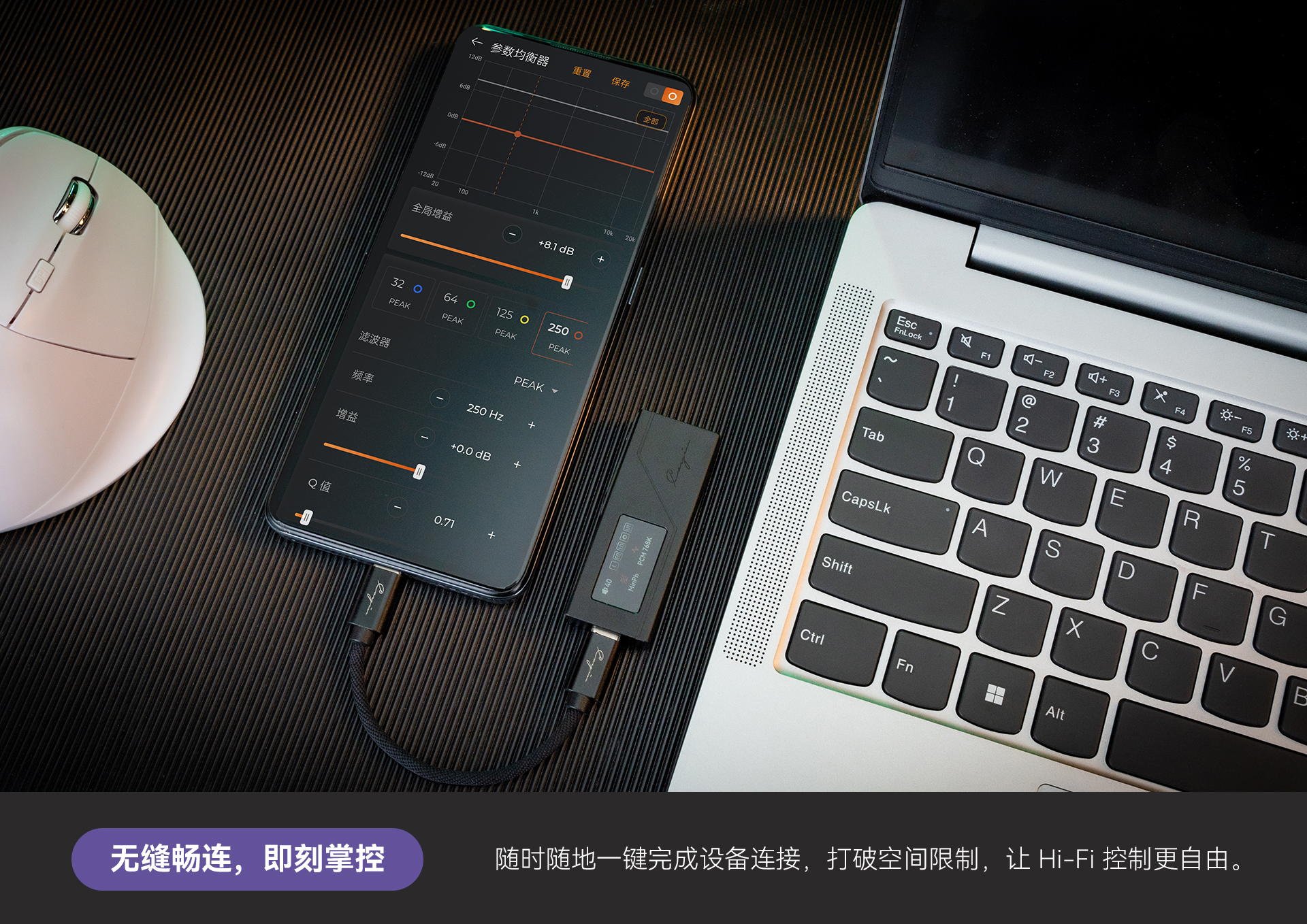 APP下载-20260825改_03.jpg