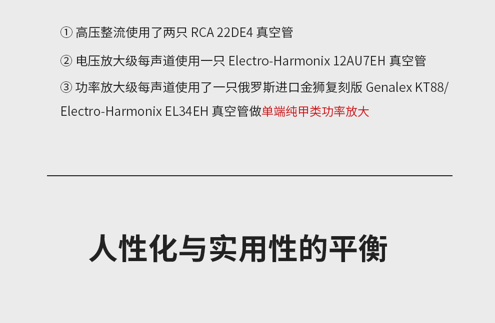 详情页_11.jpg