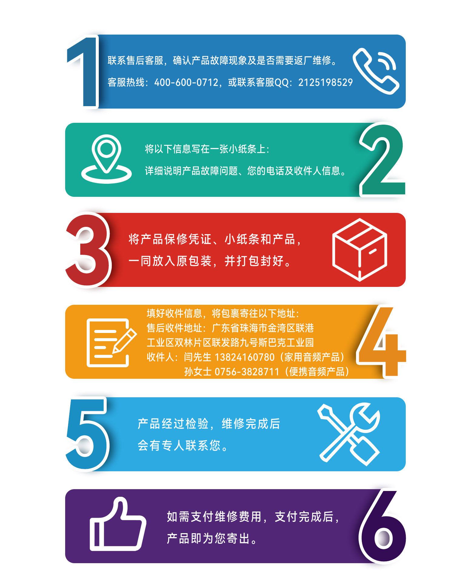 微信图片_20211025105732.jpg
