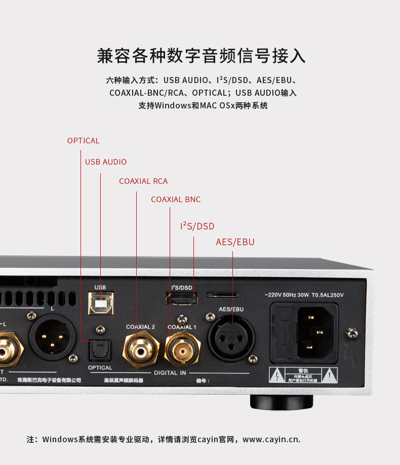 IDAC790_04.jpg