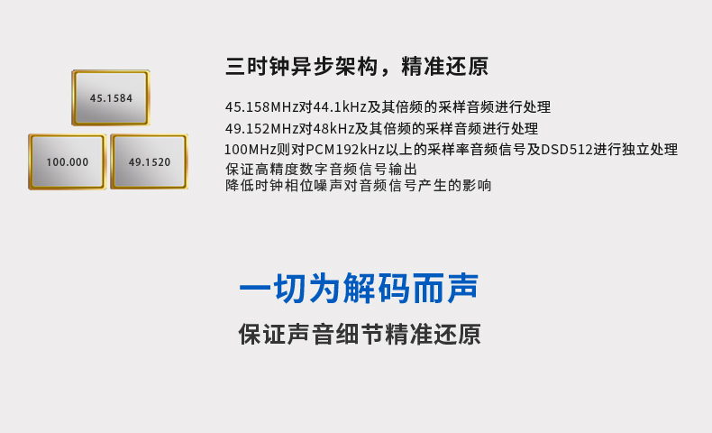 IDAC790_08.jpg