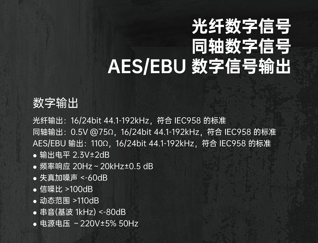 CDT-17详情页_画板-1_05.jpg