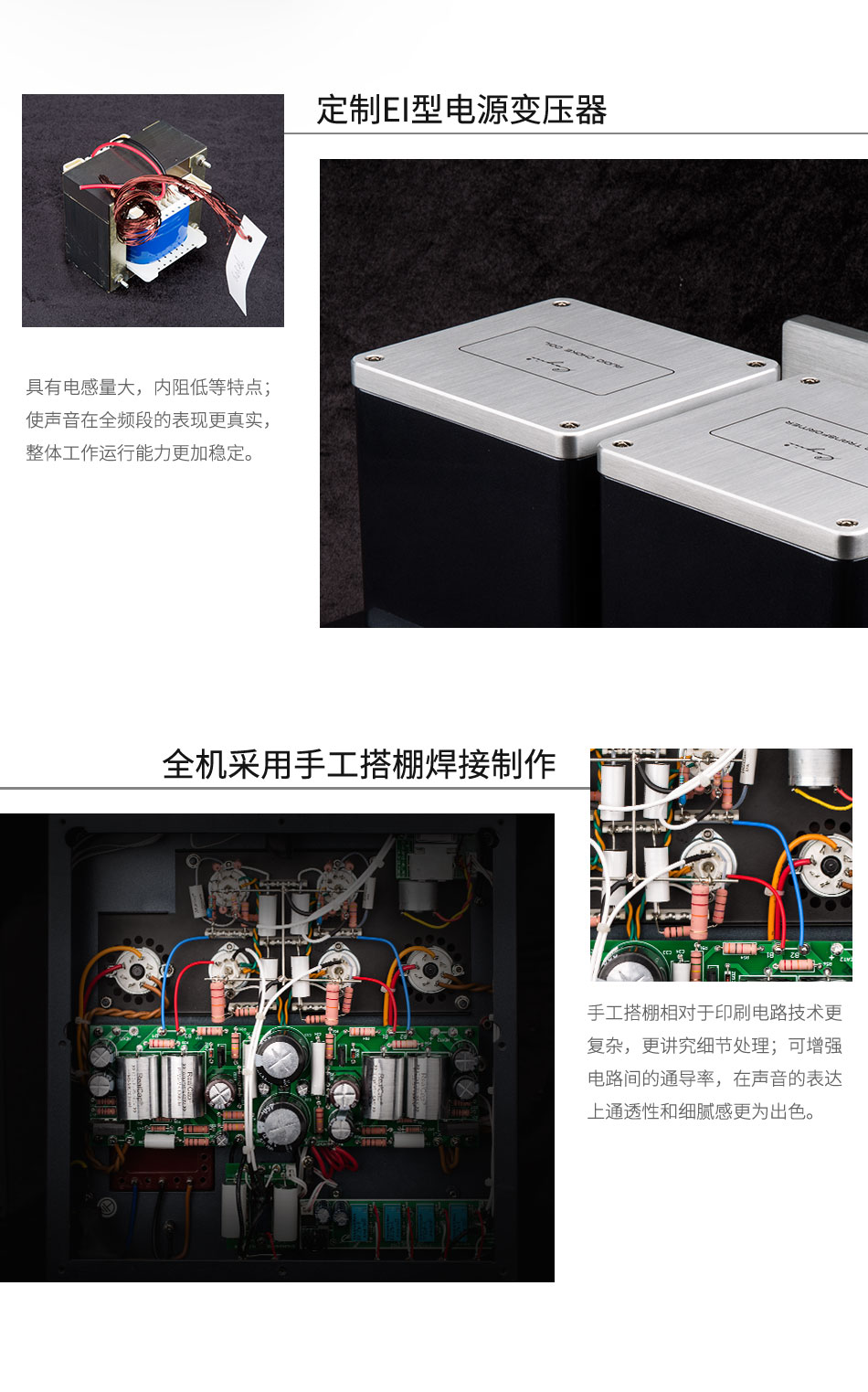 SC-6LSMK2详情页2017.11_05.jpg