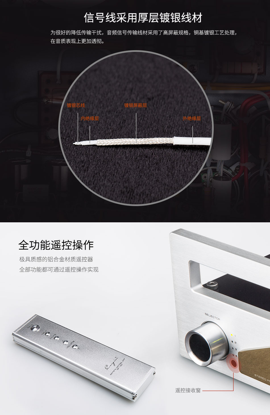 SC-6LSMK2详情页2017.11_07.jpg