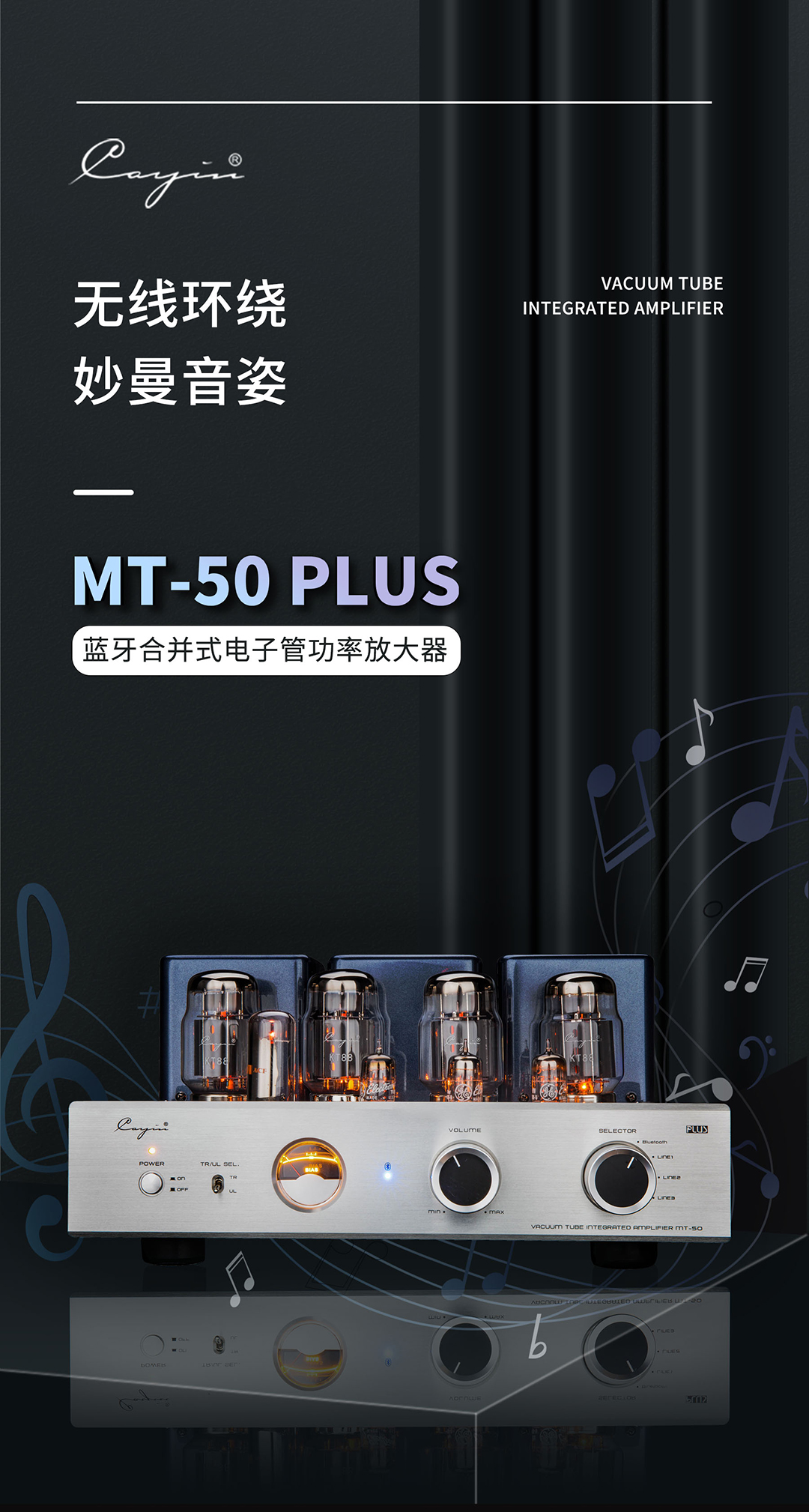 MT-50详情页_01.jpg