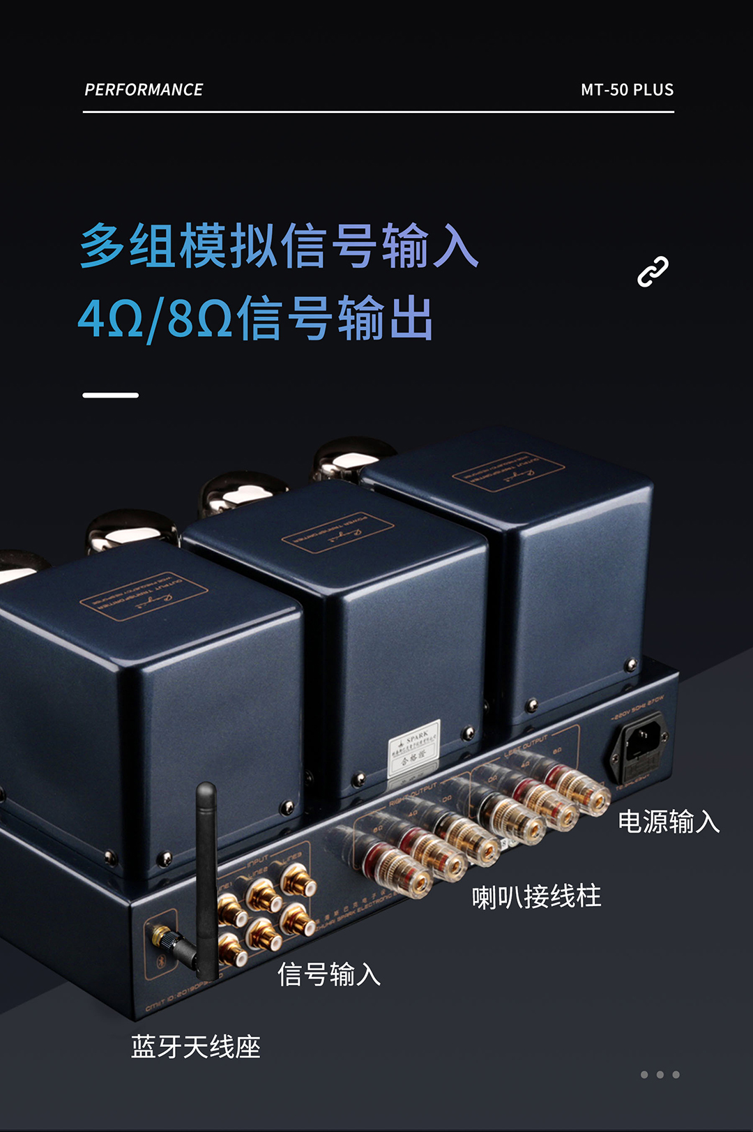 MT-50详情页_08.jpg