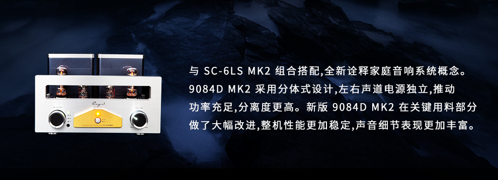 9084D详情页_03.jpg
