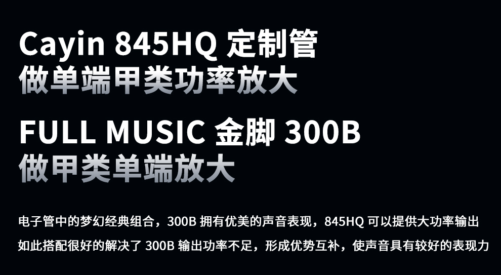 9084D详情页_05.jpg