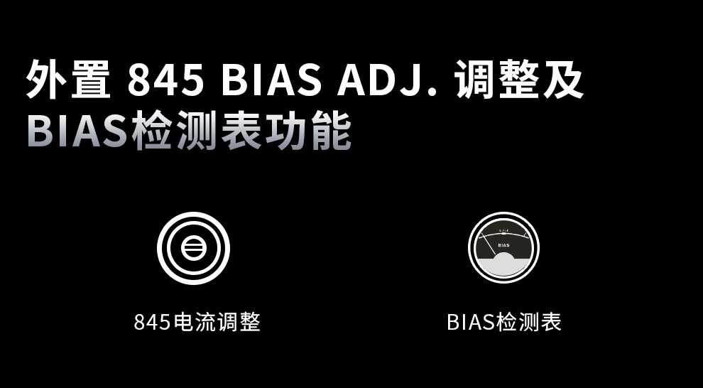 9084D详情页_08.jpg
