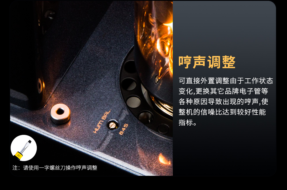 9084D详情页_11.jpg