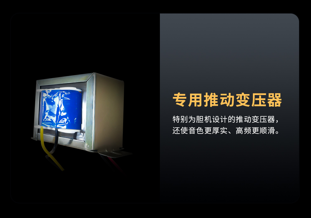 9084D详情页_13.jpg