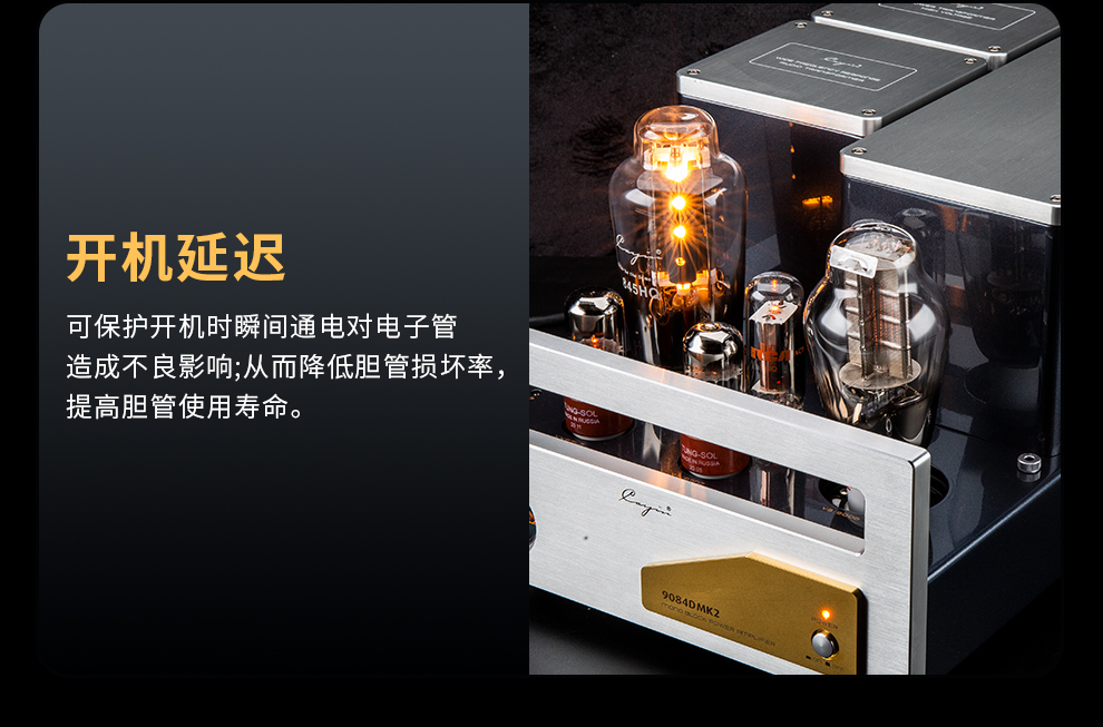 9084D详情页_14.jpg