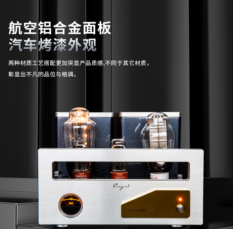 9084D详情页_16.jpg