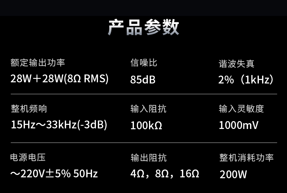 9084D详情页_19.jpg