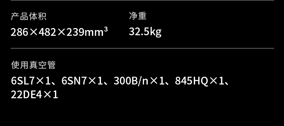 9084D详情页_20.jpg