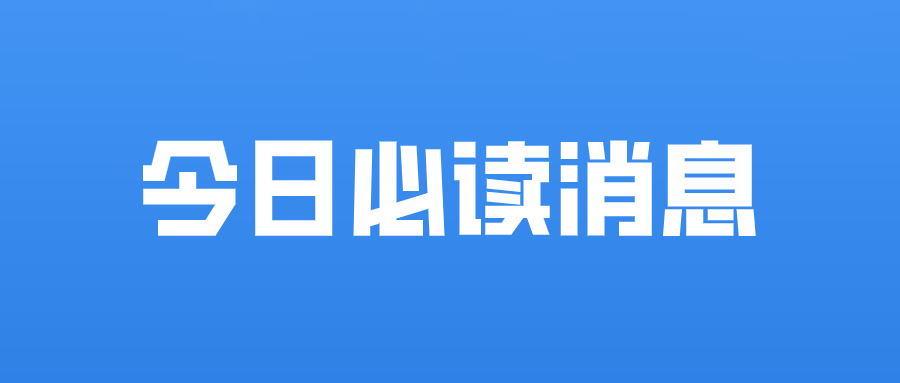 N8ii 丨一 个 进 度 更 新